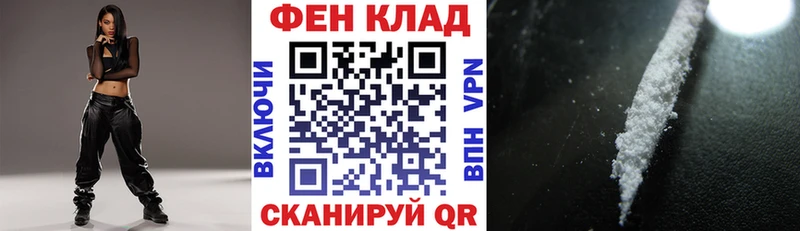 Amphetamine 97%  Кодинск 