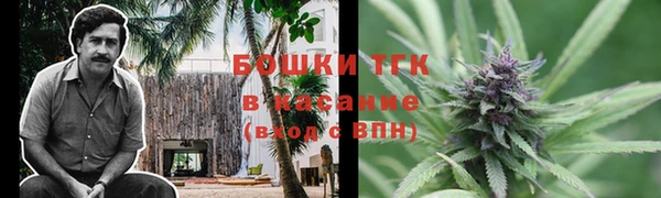 наркотики Балабаново