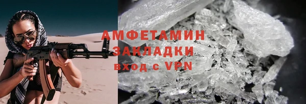 крисы Балахна