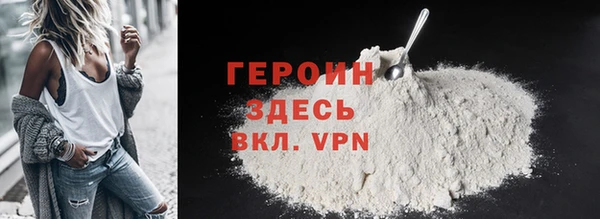 кокаин VHQ Баксан