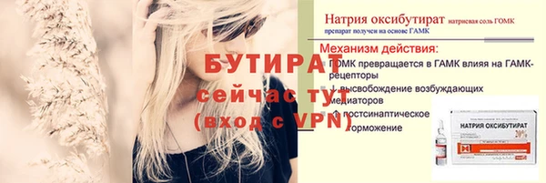 кокаин VHQ Баксан