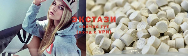 наркотики Балабаново
