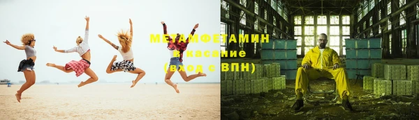 крисы Балахна