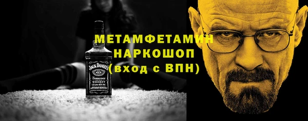 наркотики Балабаново
