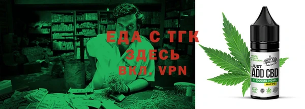 крисы Балахна