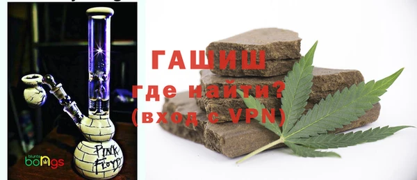 кокаин VHQ Баксан