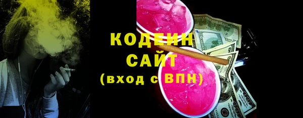 наркотики Балабаново