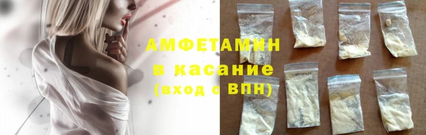кокаин VHQ Баксан