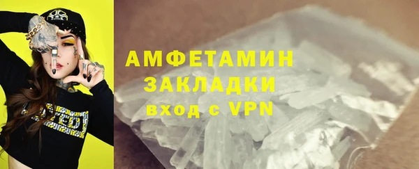 кокаин VHQ Баксан