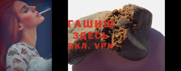 крисы Балахна