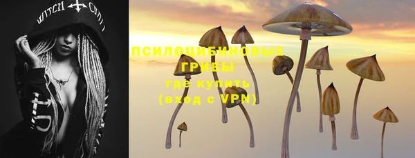 кокаин VHQ Баксан