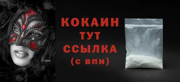 крисы Балахна