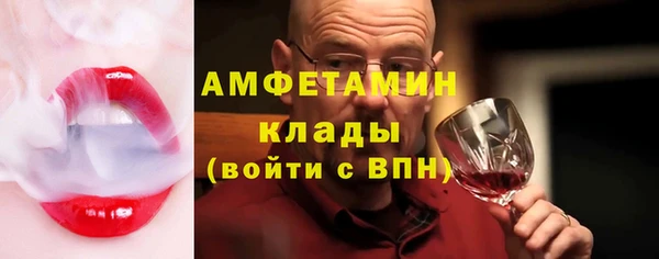 кокаин VHQ Баксан