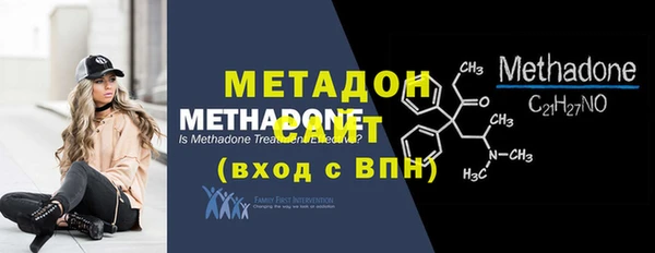 наркотики Балабаново