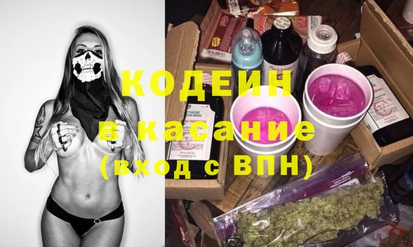крисы Балахна