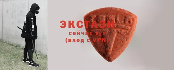 наркотики Балабаново