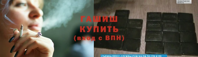 крисы Балахна