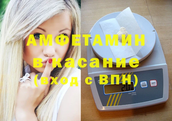кокаин VHQ Баксан