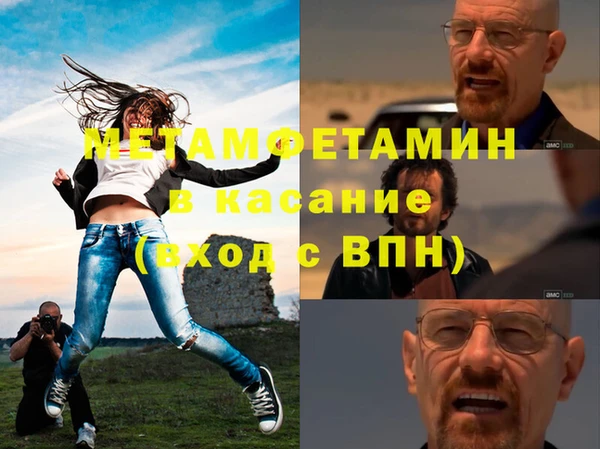 крисы Балахна