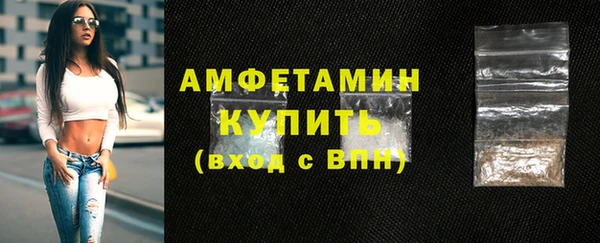 кокаин VHQ Баксан