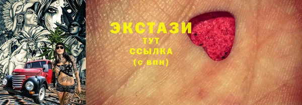 кокаин VHQ Баксан