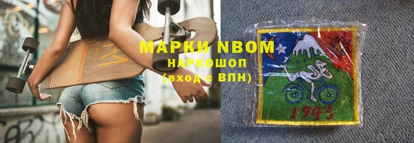 крисы Балахна