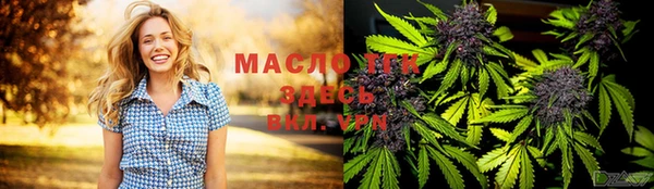 наркотики Балабаново