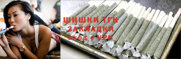 наркотики Балабаново