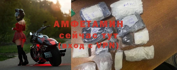 кокаин VHQ Баксан