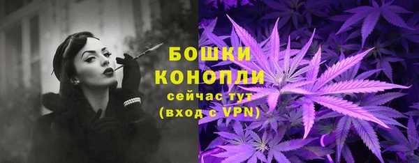 наркотики Балабаново