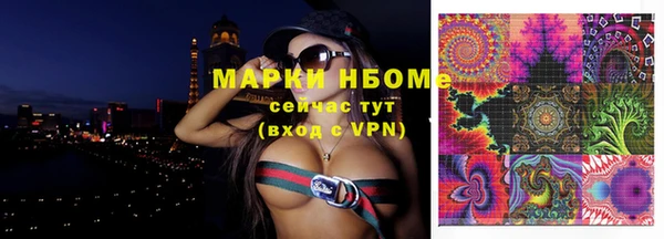 наркотики Балабаново