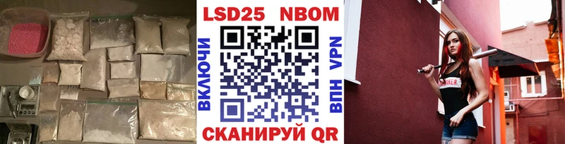 ЛСД экстази ecstasy  даркнет сайт  Кодинск 