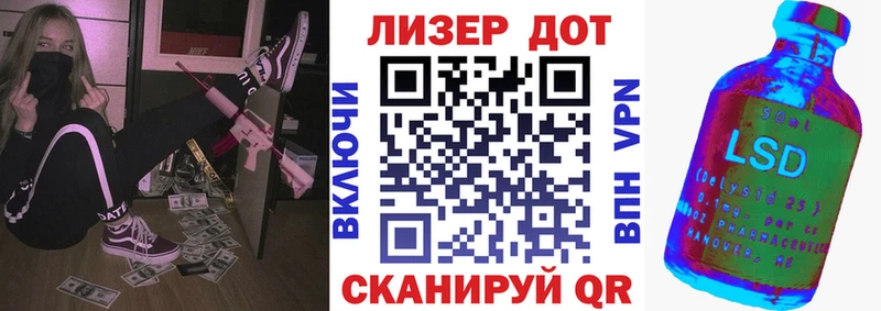 Наркотические марки 1,8мг  blacksprut как зайти  Кодинск  где найти наркотики 