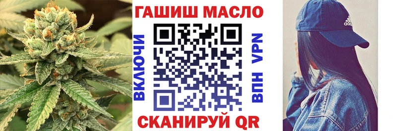 Дистиллят ТГК вейп с тгк  Кодинск 